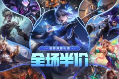XLG击败FPX晋级季后赛，Rarga鬼魅五杀惊艳全场