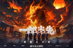 赛区合并致日本赛区LJL丧失MSI参赛资格，外卡赛区面临电竞生态恶化挑战