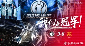 MSI淘汰赛BLG不敌T1，Bin道歉承诺赢回来，Faker自信表态再战能胜